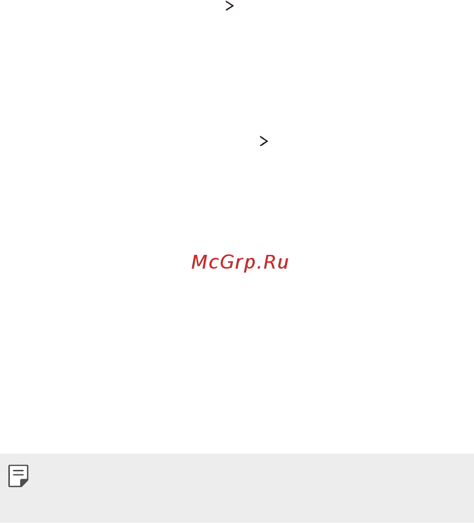 LG X venture (M710DS) [528/673] Дар ба төлбөр хий