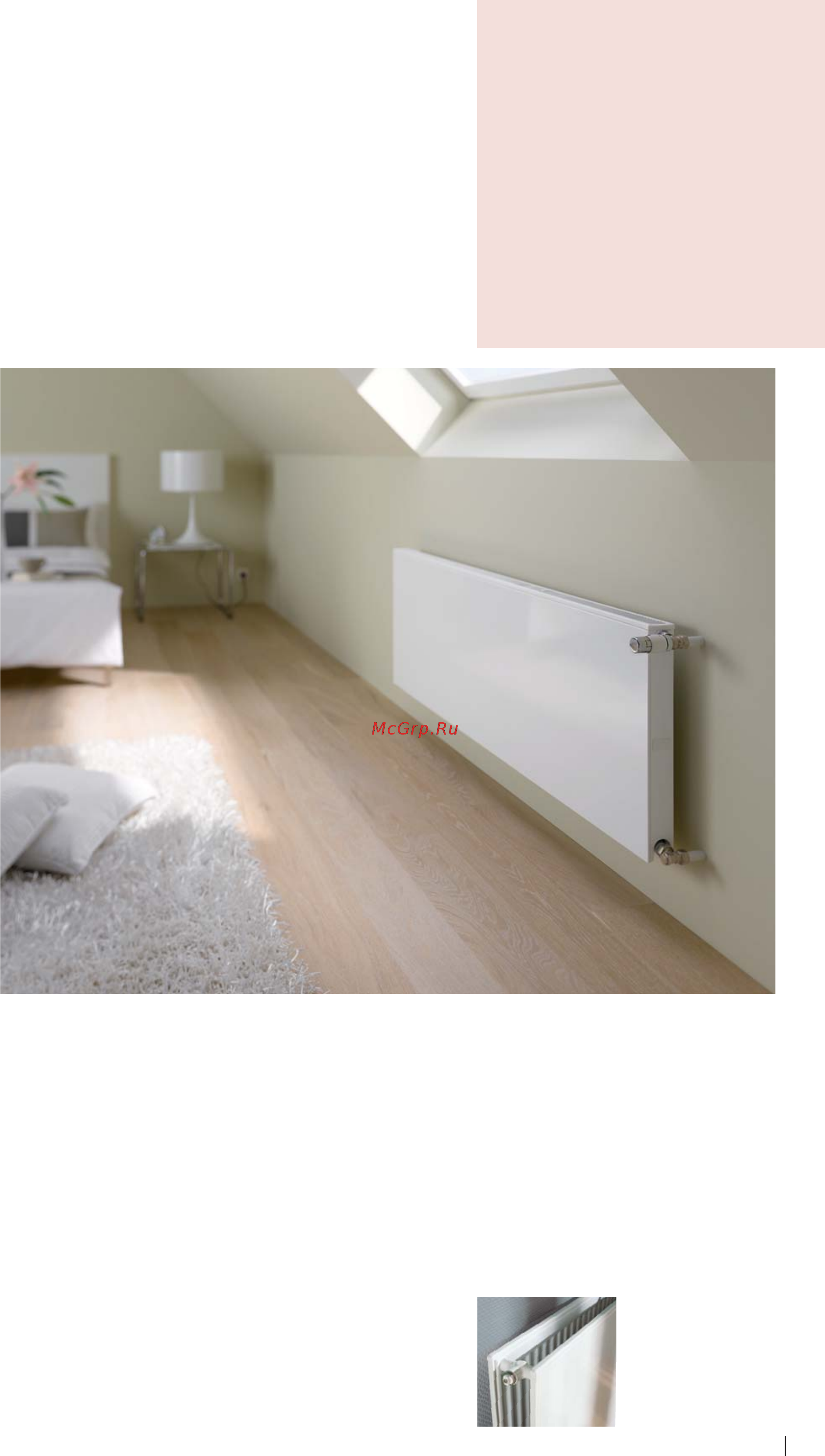 Kermi 100916 Profil-V (FTV) [17/76] Therm x2 p l a n k therm x2 p l a n k h y g i e n e