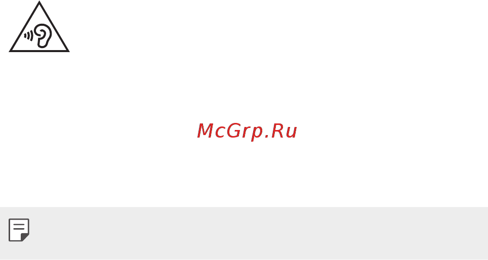 LG X Cam (K580DS) [10/494] Берегите слух