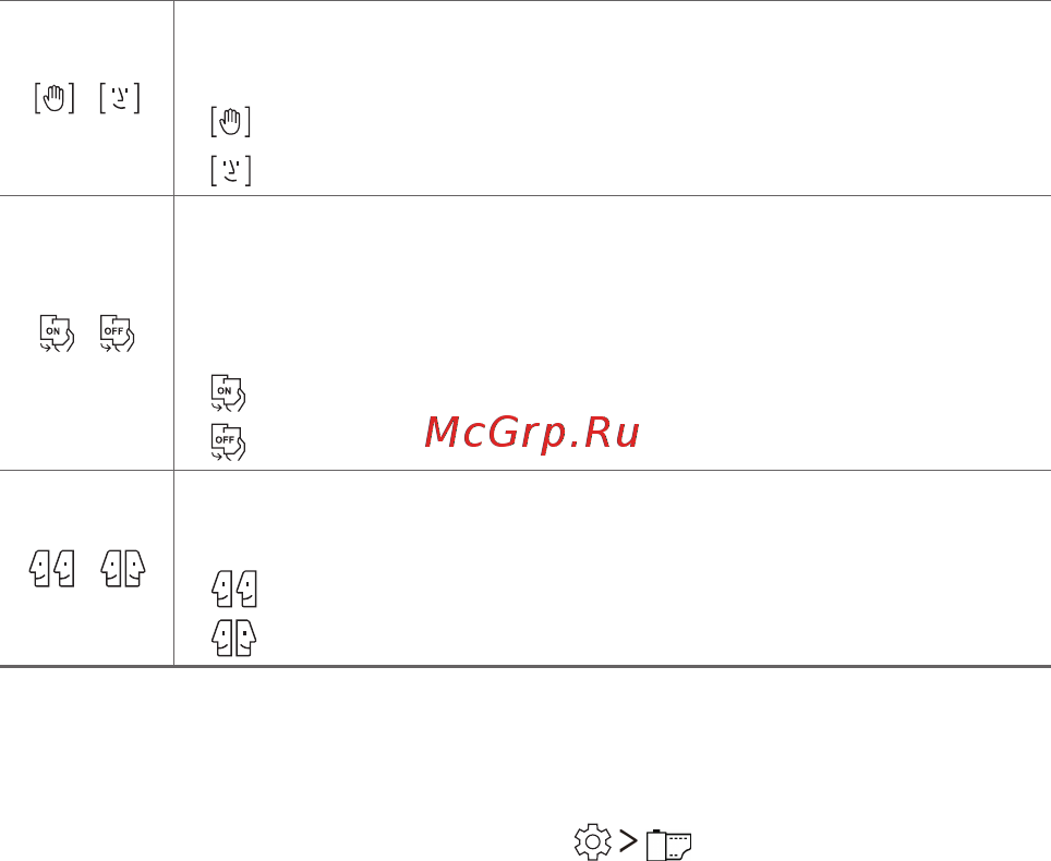 LG X Cam (K580DS) [319/494] Фильм әсерлерін қолдану