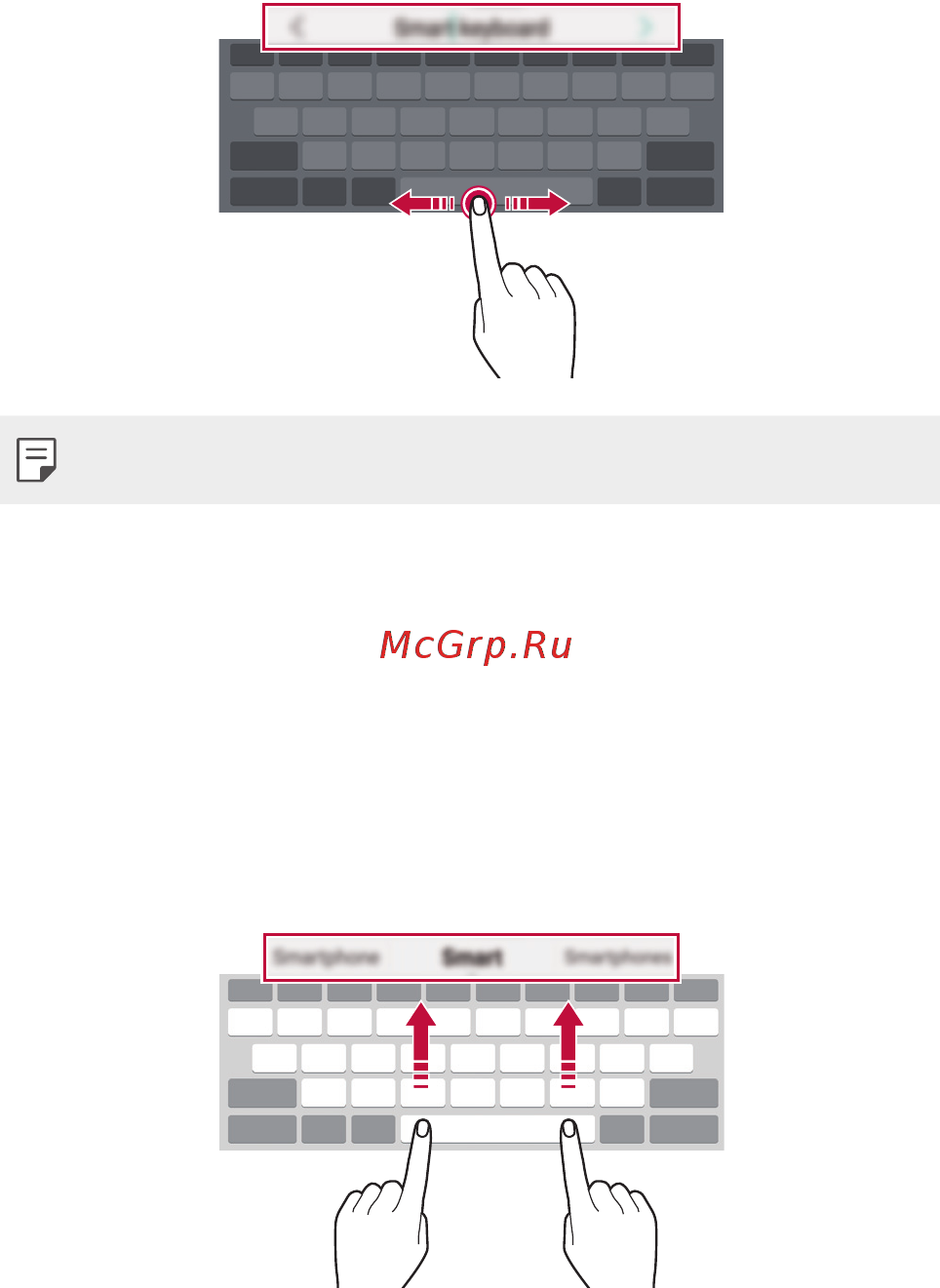 LG X View (K500DS) [173/483] Пропонування слів