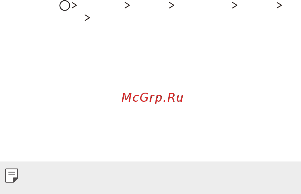 LG X View (K500DS) [207/483] Завантаження програми smartworld