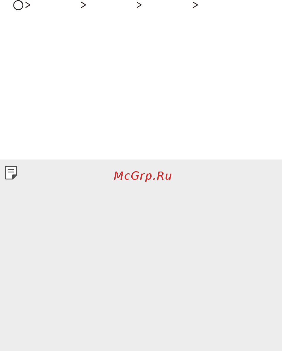 LG X View (K500DS) [291/483] Жад картасын шифрлау