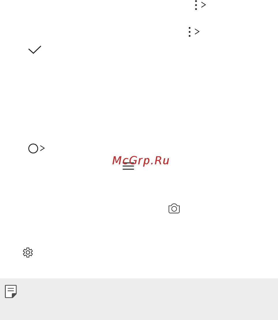LG X View (K500DS) [382/483] Writing notes on a screenshot