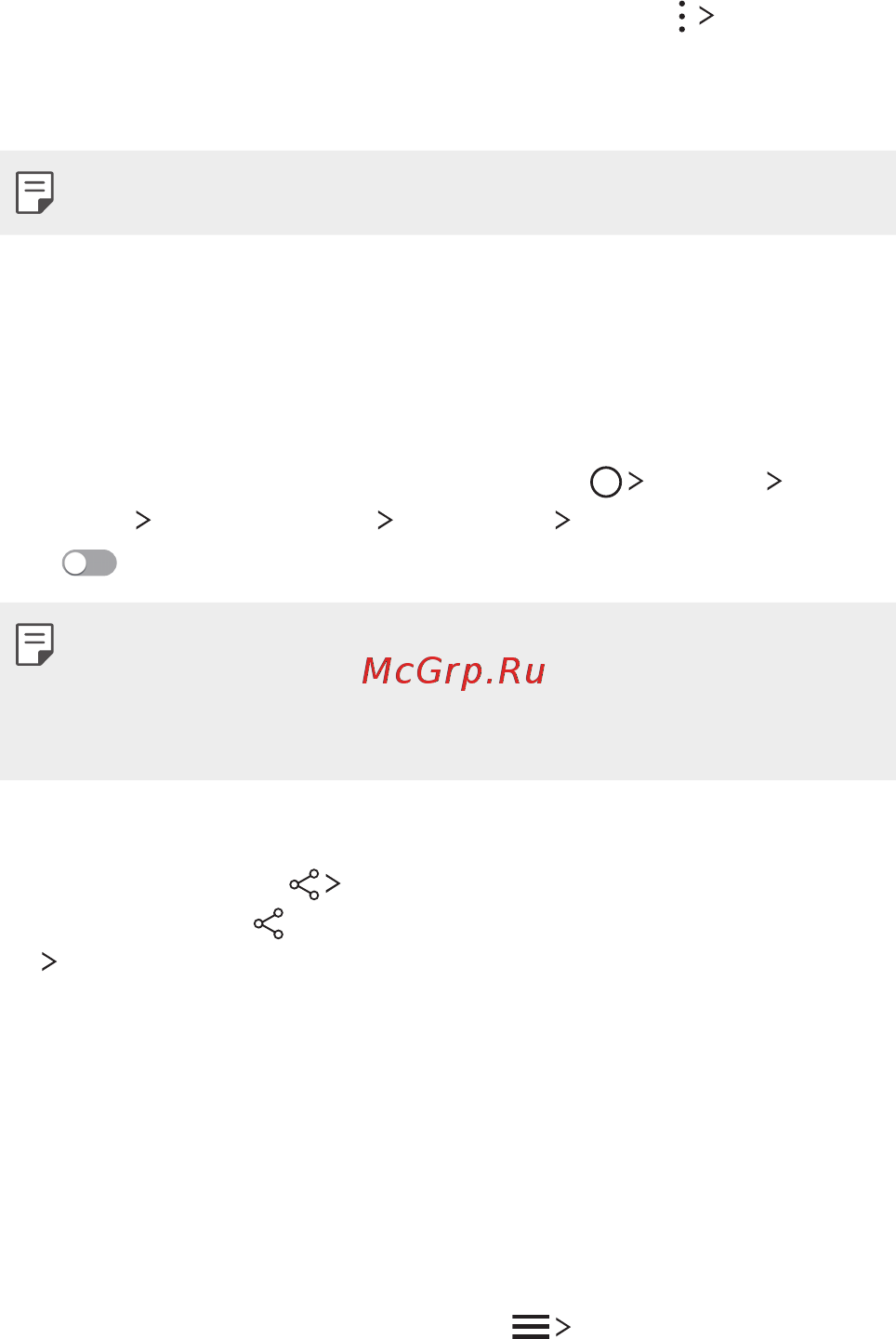LG X View (K500DS) [384/483] Sending or receiving files