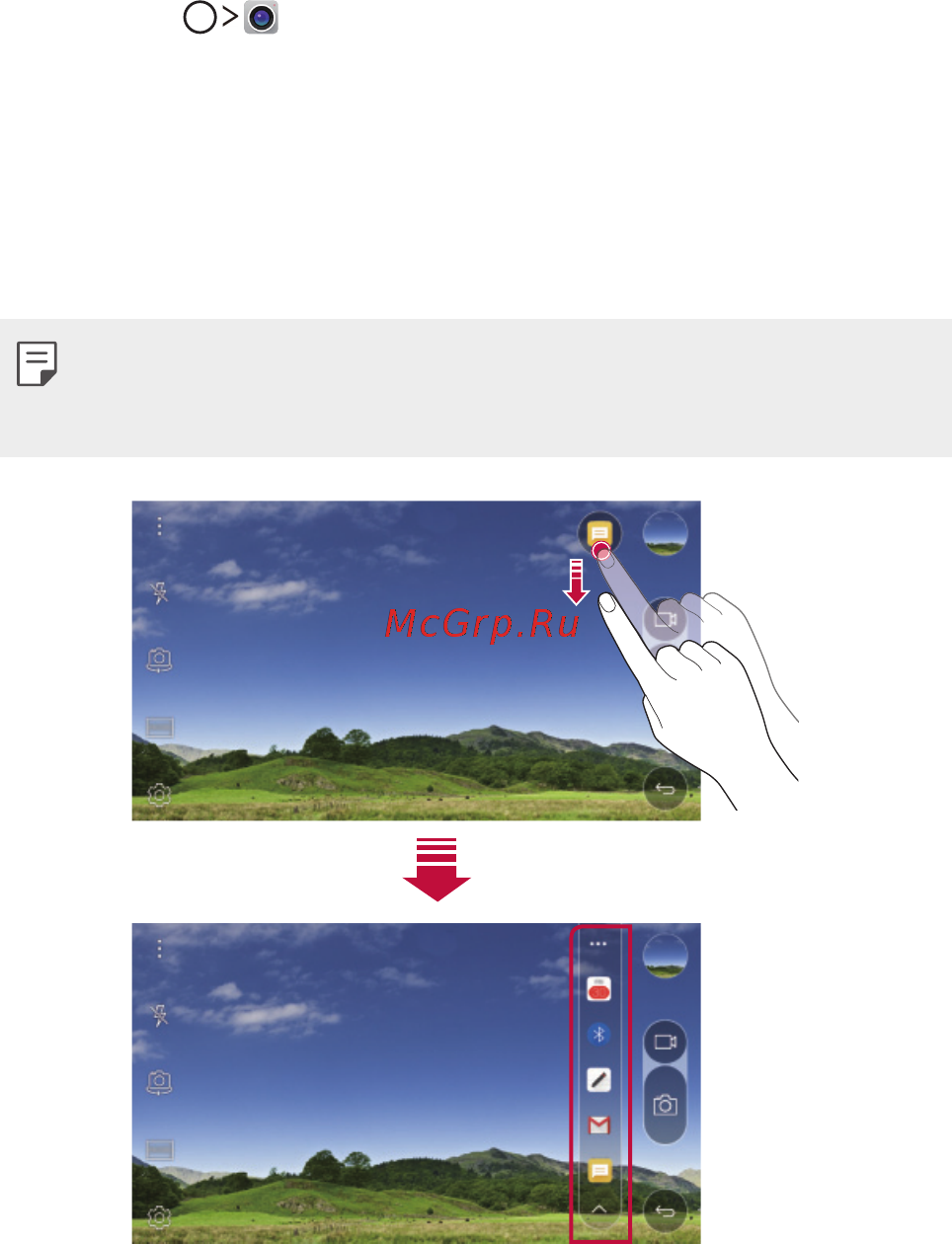 LG X Power (K220DS) [15/437] Quick share
