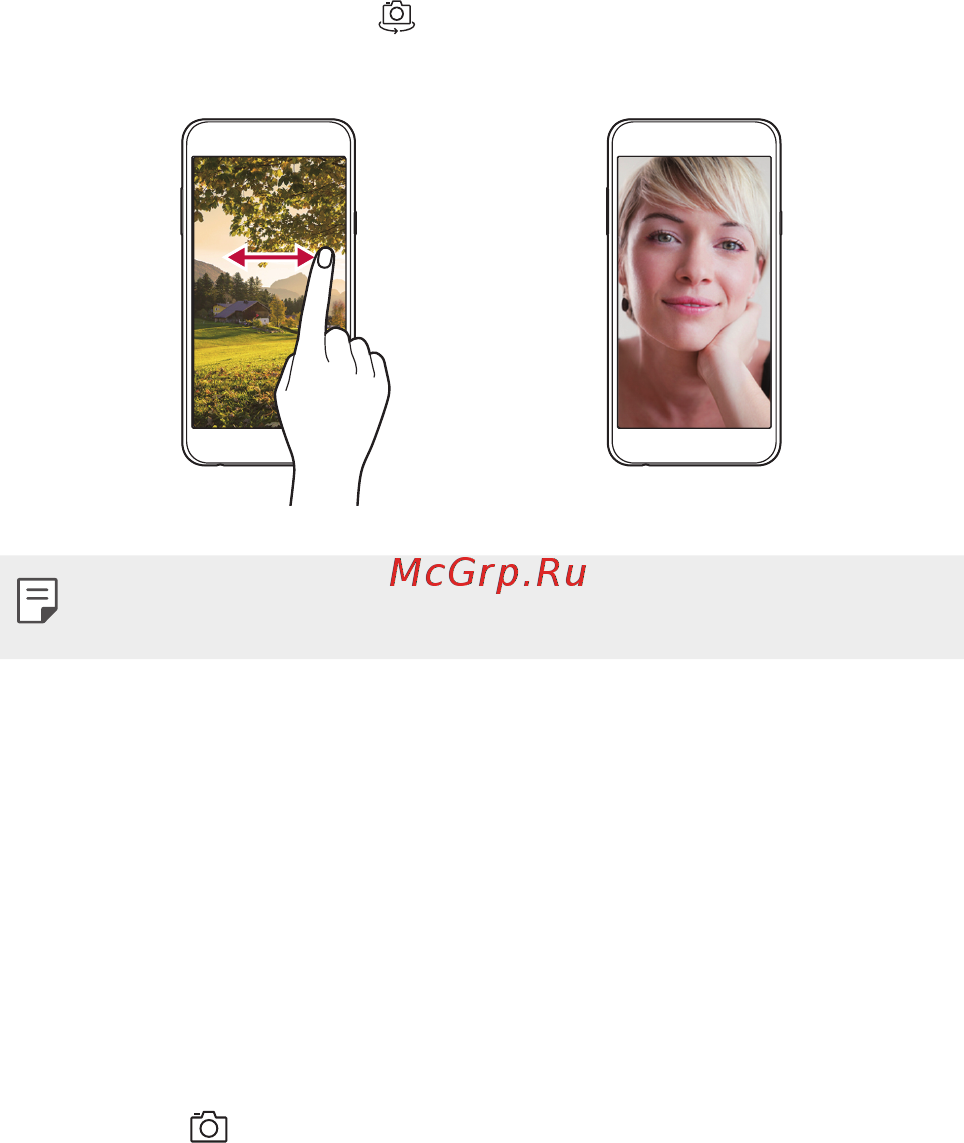 LG X Power (K220DS) [173/437] Переключення між камерами