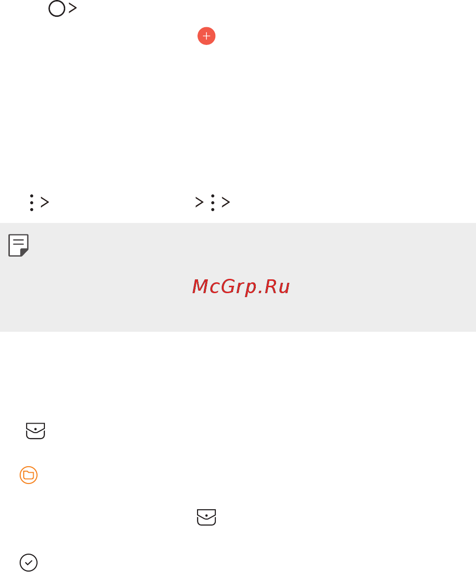 LG X Power (K220DS) [402/437] Calendar