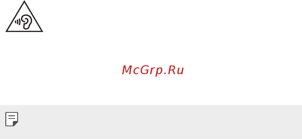 LG X Style K200DS White [124/449] Потенційно вибухонебезпечне середовище