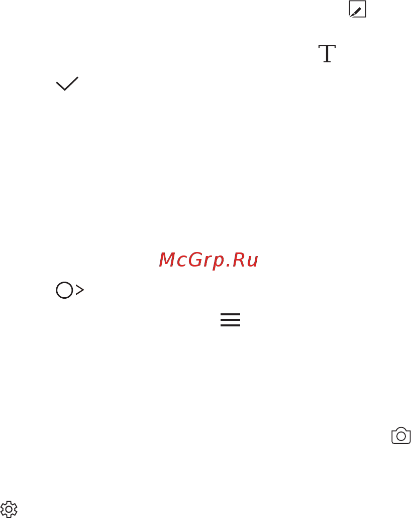 LG X Style (K200DS) [130/449] Управління папками