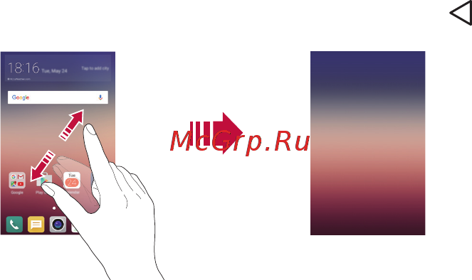 LG X Style K200DS White [152/449] Перегляд теми фону
