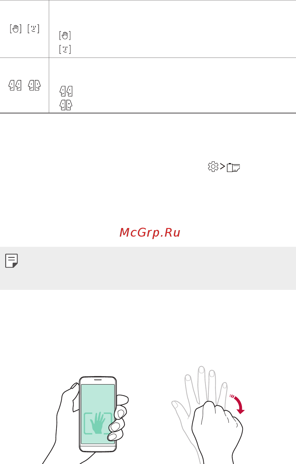 LG X Style (K200DS) [178/449] Застосування ефектів плівки