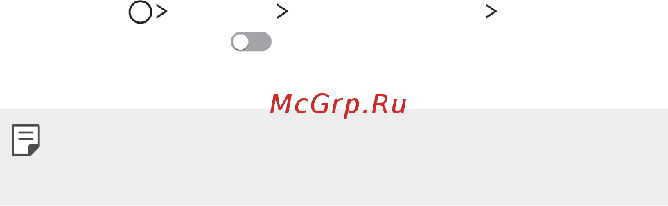 LG X Style (K200DS) [18/449] Мелодия контакта