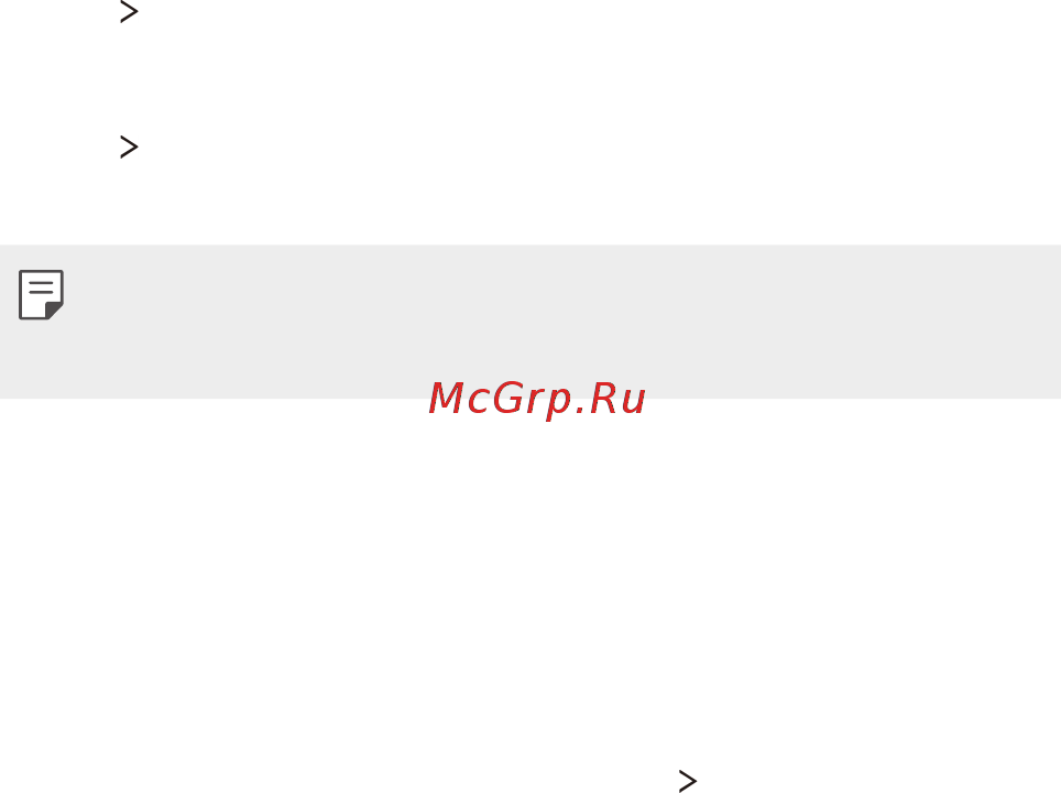 LG X Style (K200DS) [207/449] Загальні
