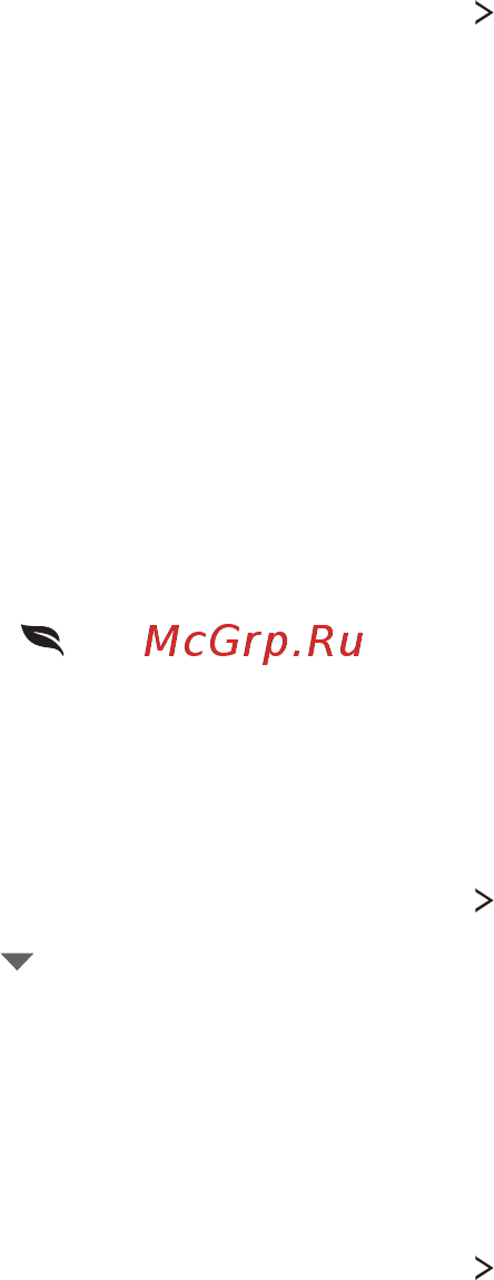 LG X Style K200DS White [213/449] Збереження енергії та заряду батареї