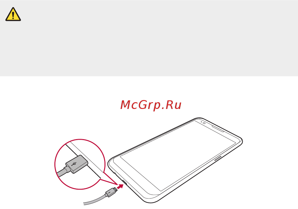 LG X Style (K200DS) [251/449] Батареяны зарядтау