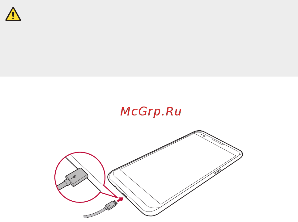 LG X Style K200DS White [26/449] Зарядка аккумулятора