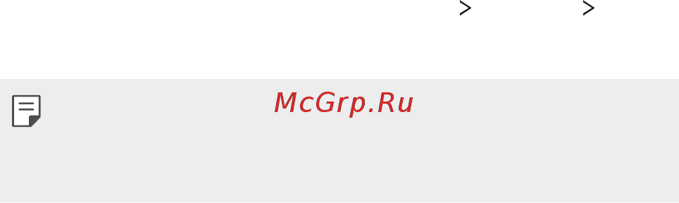 LG X Style K200DS White [316/449] Басып шығару