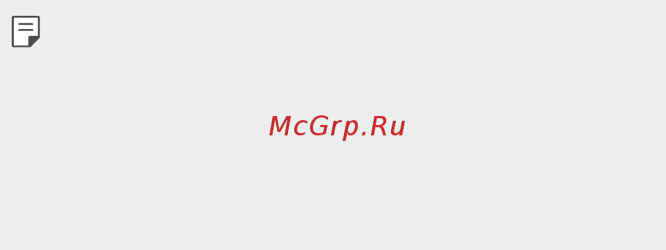 LG X Style K200DS White Инструкция по эксплуатации онлайн [359/449] 255010