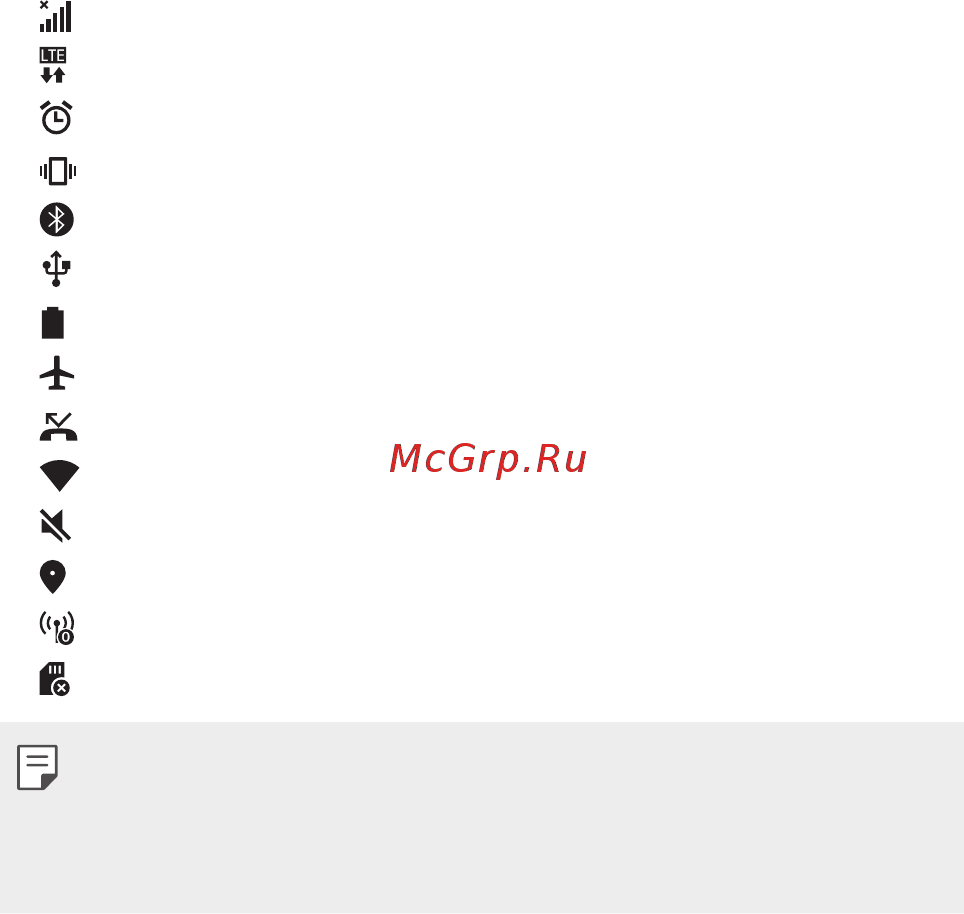 LG X Style K200DS White [372/449] Status icons