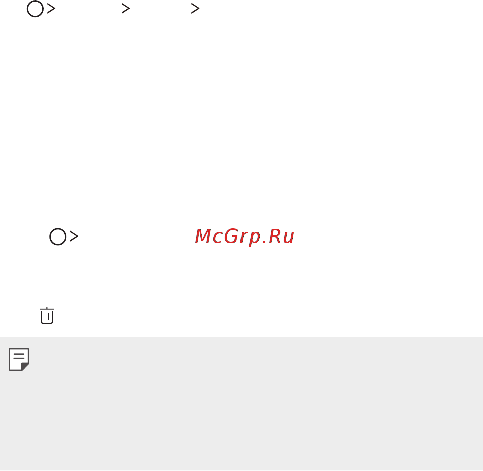 LG X Style K200DS White [391/449] Uninstalling by using the settings menu