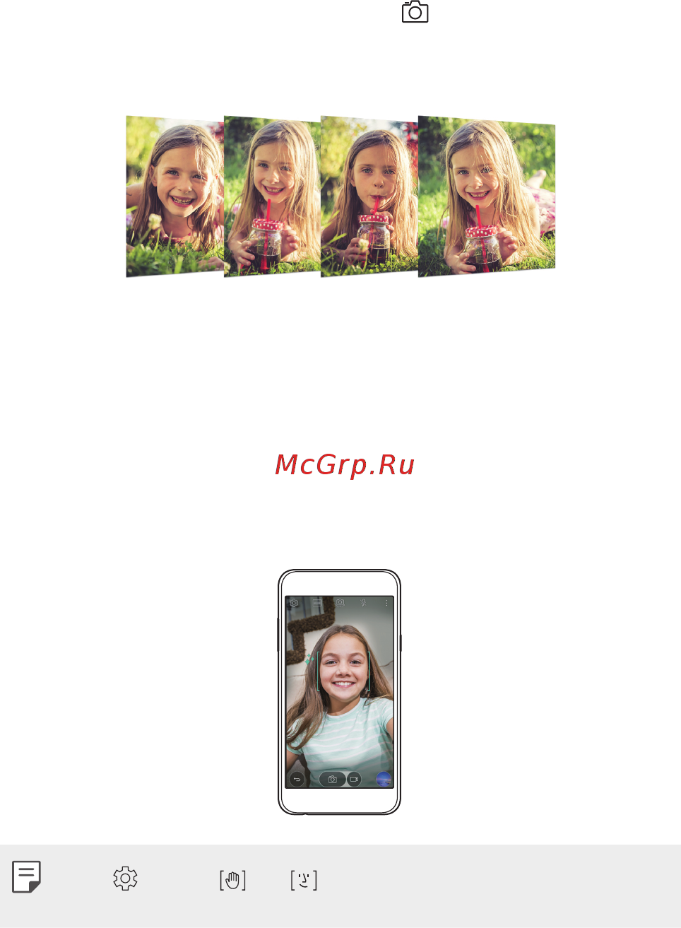 LG X Style K200DS White [401/449] Auto shot