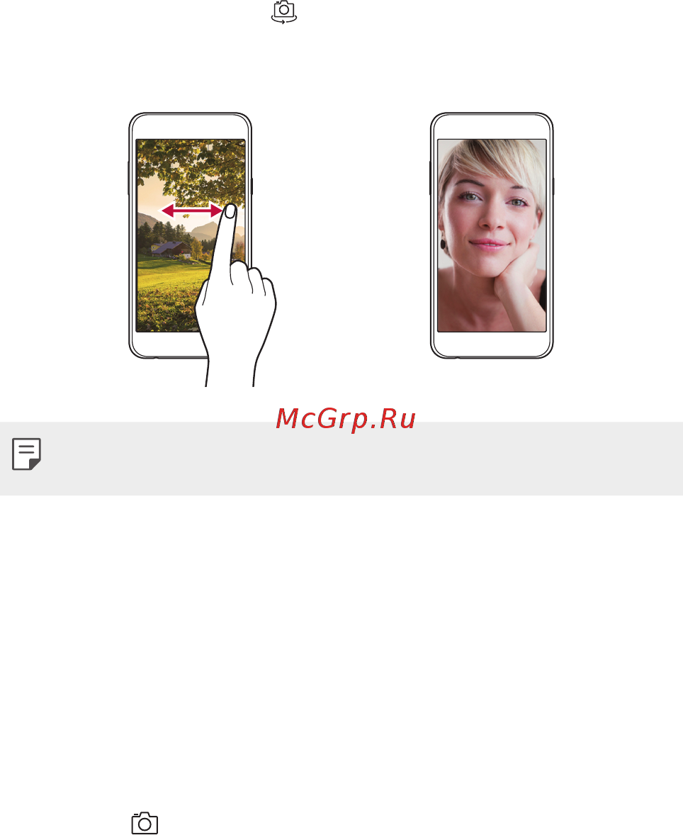 LG X Style (K200DS) [61/449] Переключение между камерами