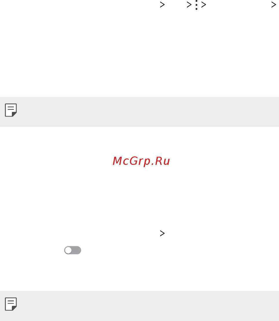 LG X Style (K200DS) [87/449] Сопряжение с другим устройством