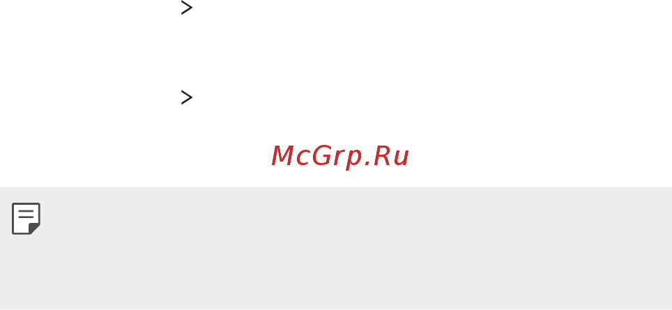 LG X Style K200DS White Инструкция по эксплуатации онлайн [94/449] 255010