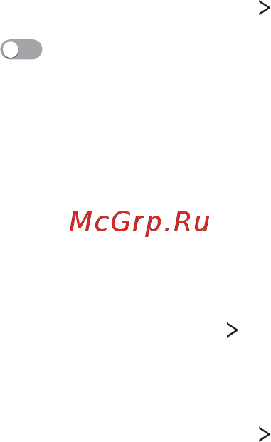 LG X Style K200DS White [98/449] Безопасность
