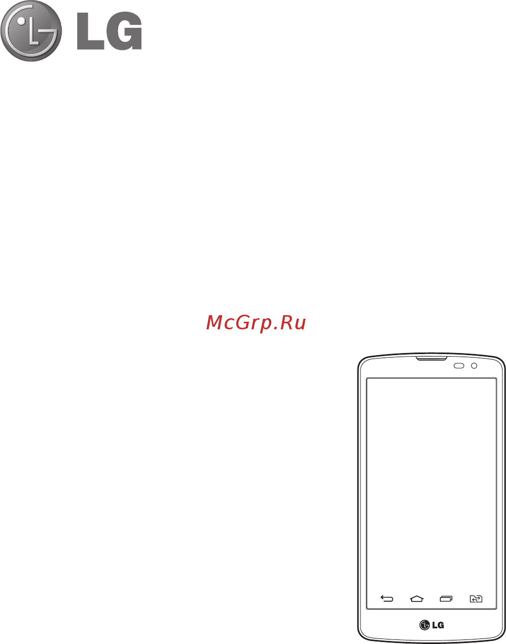 LG L Bello (D335) [3/492] Руководство пользователя