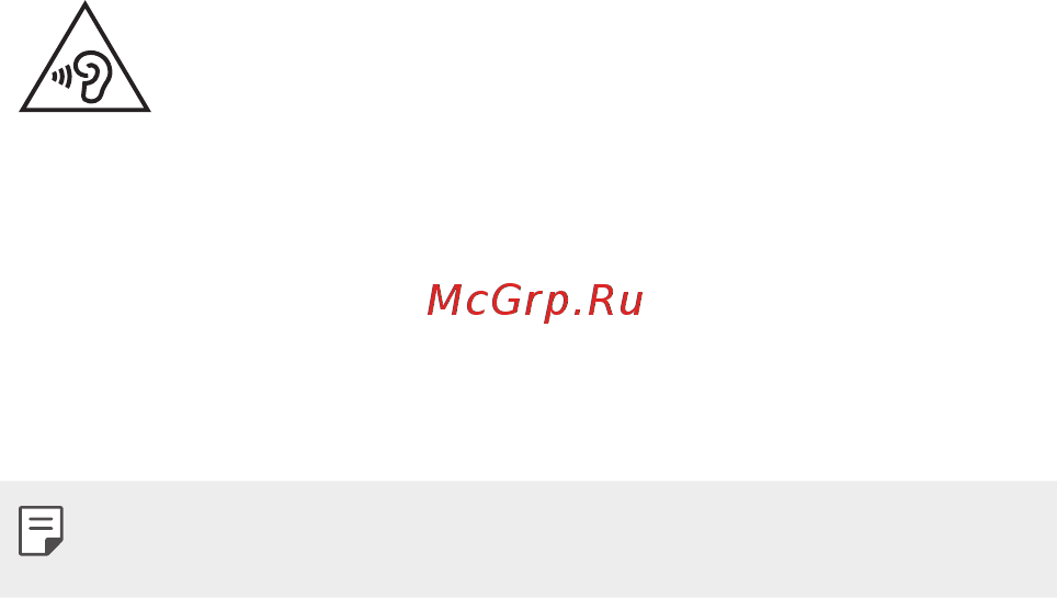 LG Stylus 3 (M400DY) [11/671] Берегите слух