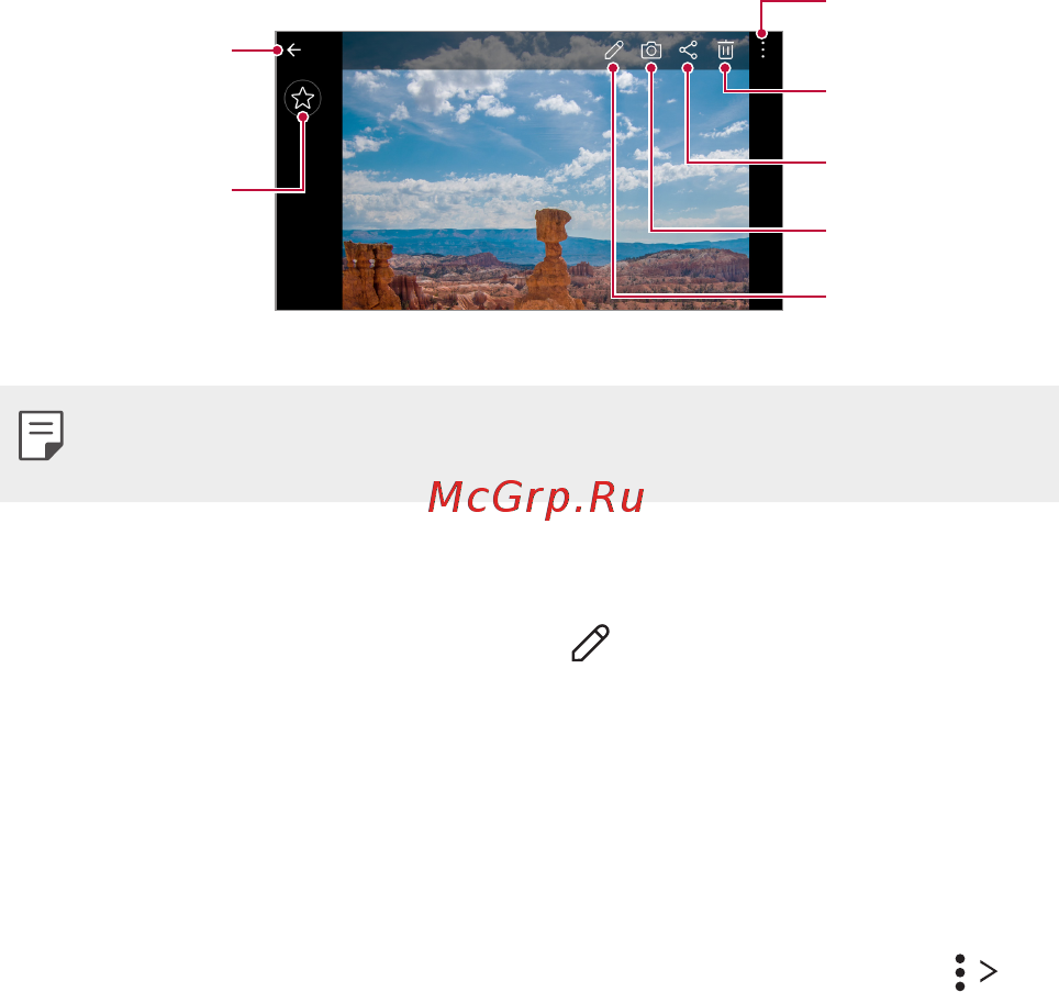 LG Stylus 3 (M400DY) [215/671] Перегляд фотографій