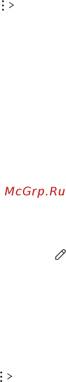 LG Stylus 3 (M400DY) [503/671] Харилцагч хайх