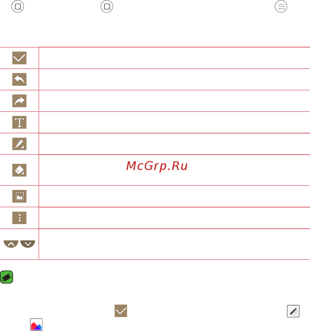 LG K8 LTE (K350E) [114/383] Зйомка