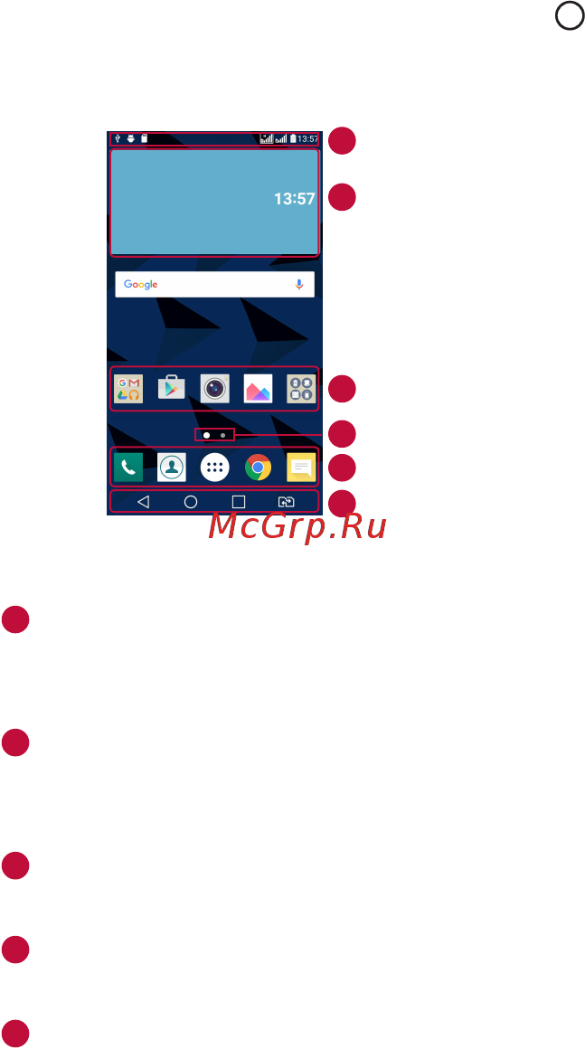 LG K8 K350E Black Blue [132/383] Ознайомлення з головним екраном
