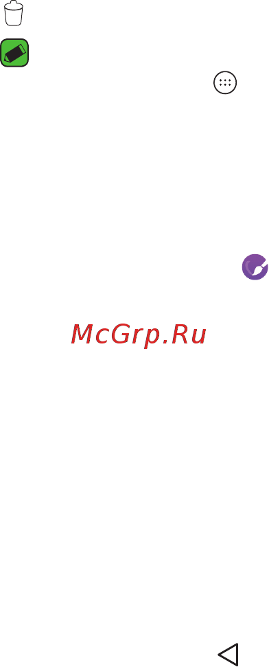 LG K8 K350E White [135/383] Панель сповіщень