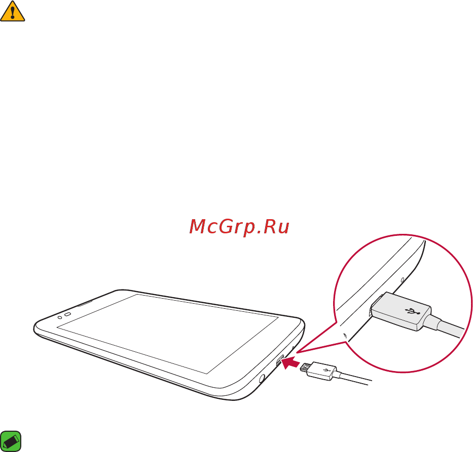 LG K8 K350E Black Gold [219/383] Батареяны зарядтау