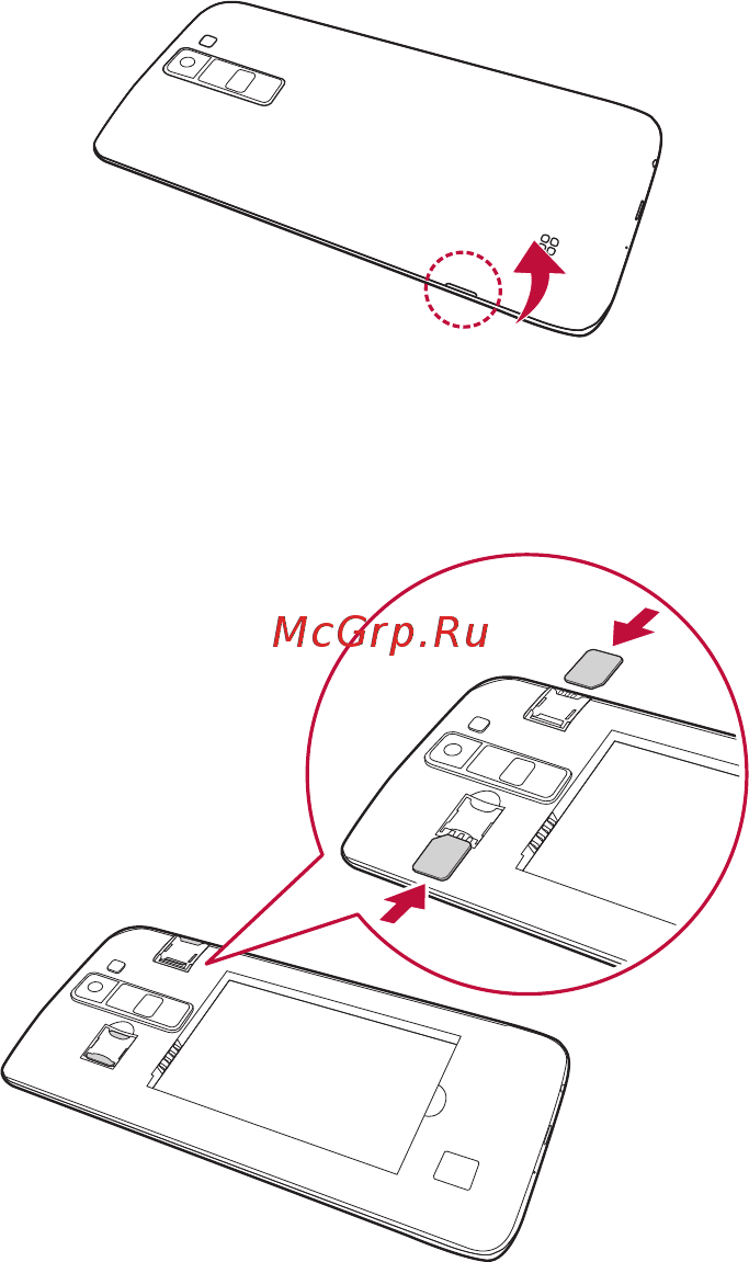 LG K8 LTE (K350E) Руководство пользователя онлайн [22/383] 212451