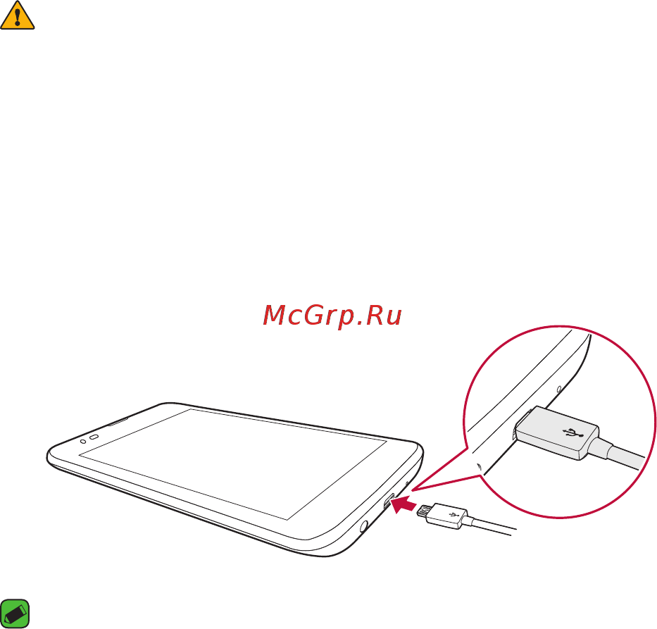LG K8 K350E Black Gold [24/383] Зарядка аккумулятора