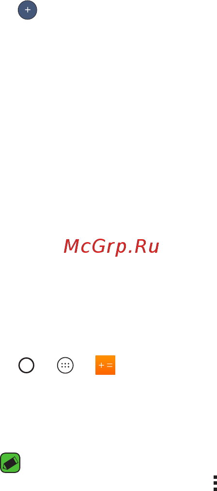LG K8 K350E Black Gold [257/383] Әлемдік сағат
