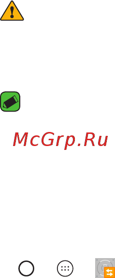 LG K8 K350E Black Gold [260/383] Құрылғы деректерін сақтық көшіру