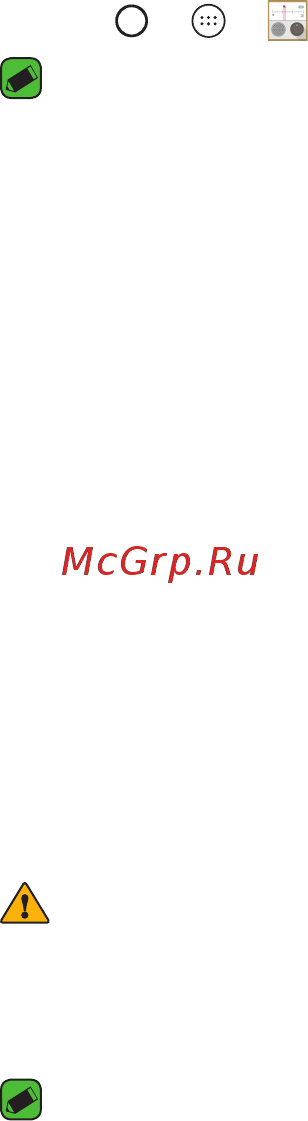 LG K8 LTE (K350E) [354/383] Fm radio