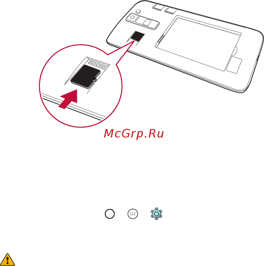 LG K7 X210DS White [110/323] Виймання карти пам яті