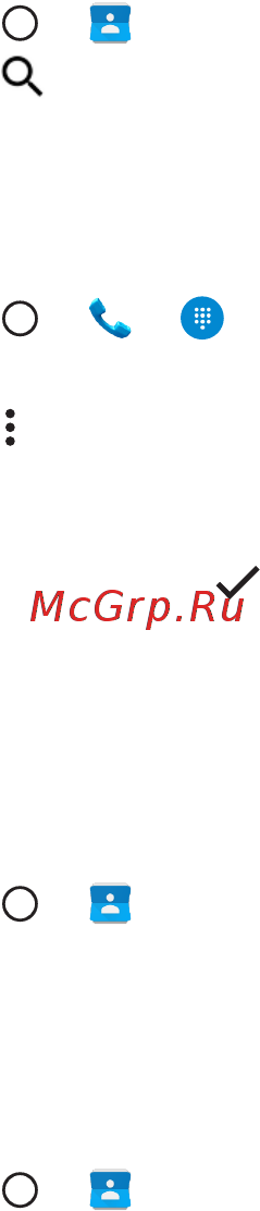 LG K7 X210DS White [210/323] Контактілерді іздеу