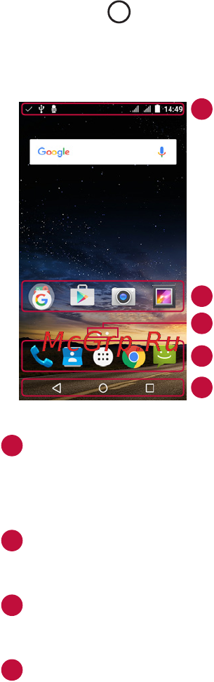 LG K5 X220DS Black Titan [198/322] Өзіндік бет экраны