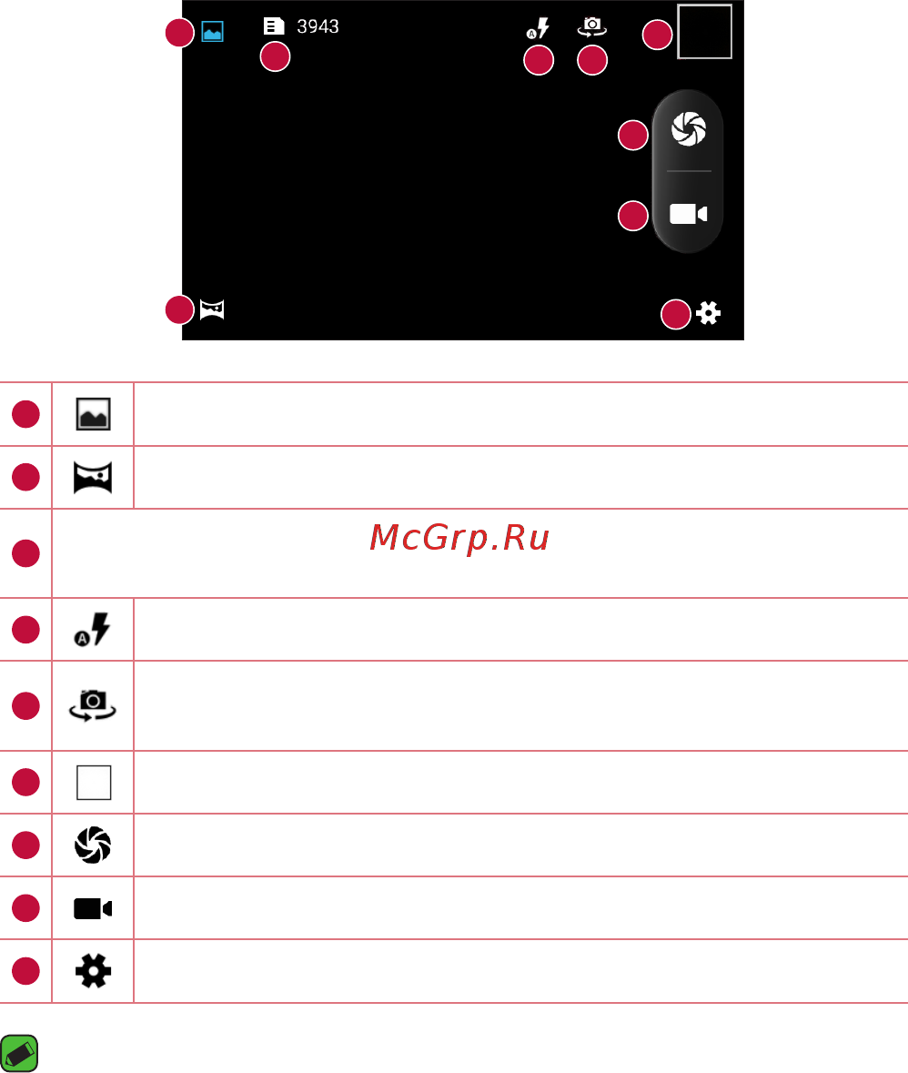 LG K5 X220DS Black Titan [291/322] Camera options on the viewfinder