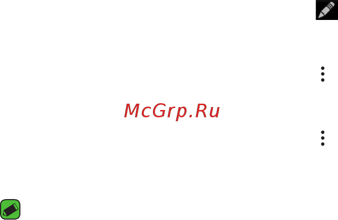 LG Ray X190 Titan [52/319] Просмотр изображений