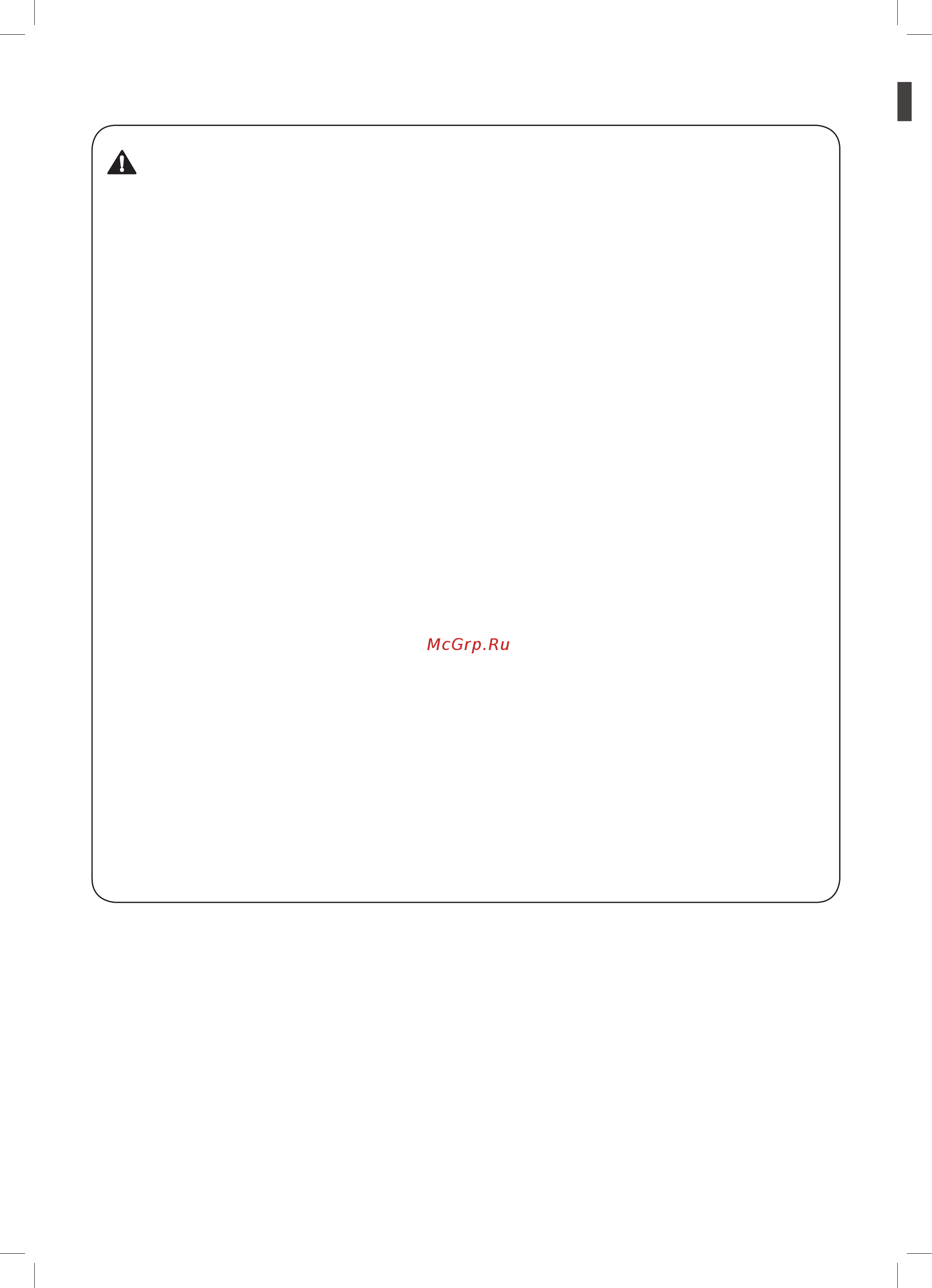 LG GR-N266LLS [4/56] Installation