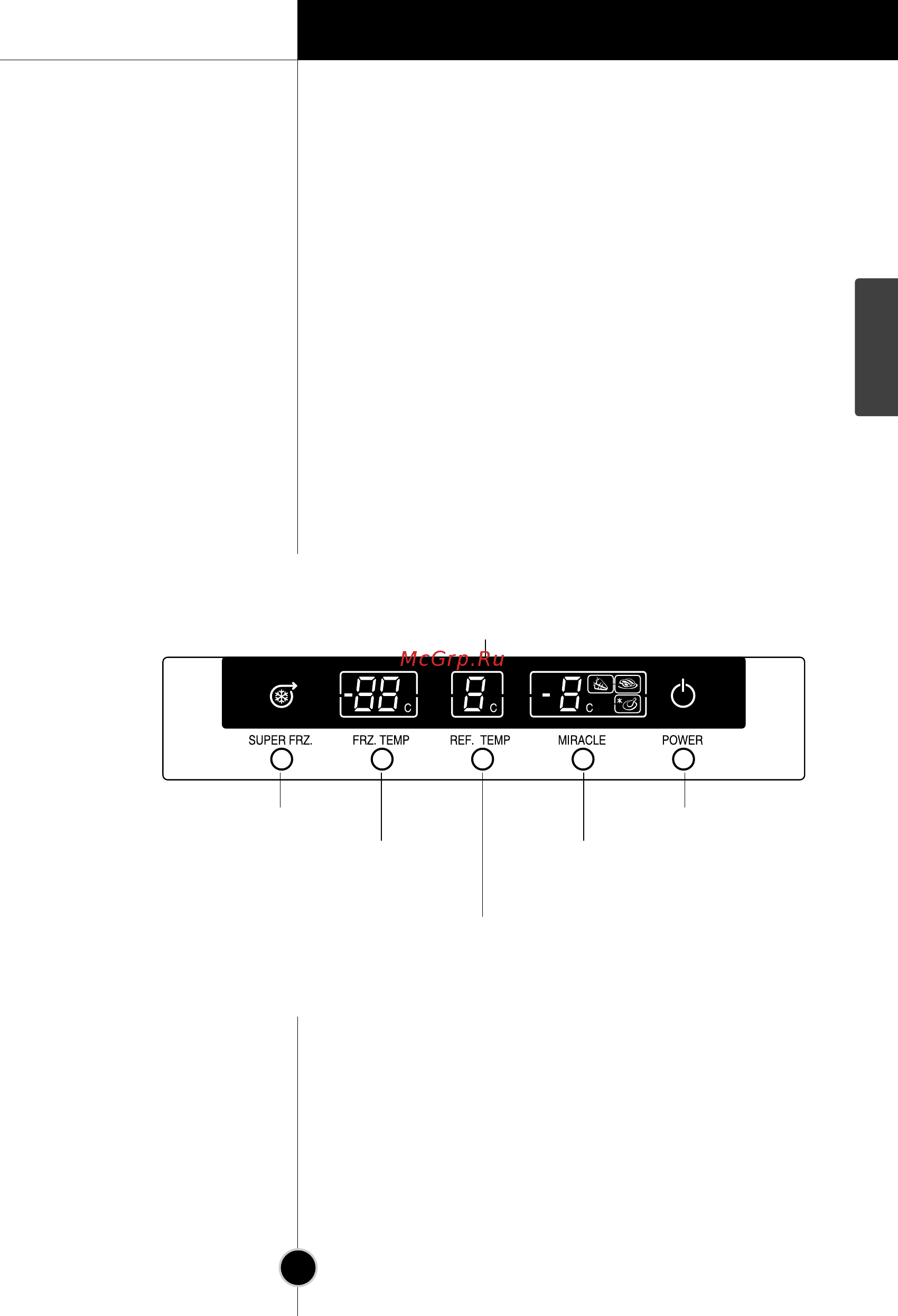 LG GR-N319LLC Белый [19/33] Регулировка температуры